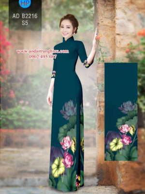 Vải áo dài hoa Sen mới ra AD B2216 29 1563285799 330 Vai ao dai hoa Sen moi ra AD B2216