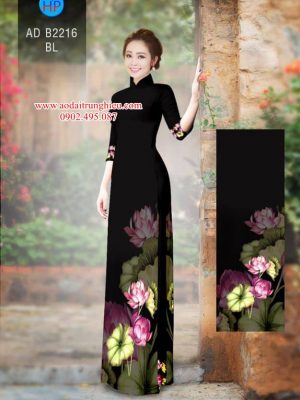 Vải áo dài hoa Sen mới ra AD B2216 31 1563285799 349 Vai ao dai hoa Sen moi ra AD B2216