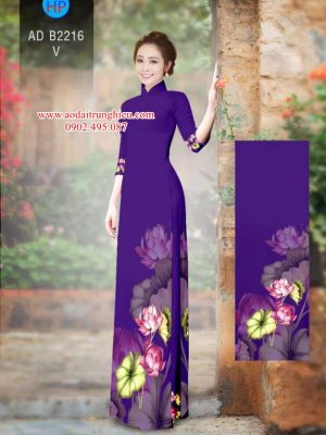 Vải áo dài hoa Sen mới ra AD B2216 32 1563285799 372 Vai ao dai hoa Sen moi ra AD B2216