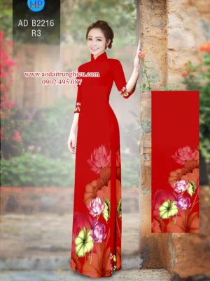 Vải áo dài hoa Sen mới ra AD B2216 33 1563285799 631 Vai ao dai hoa Sen moi ra AD B2216