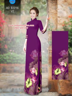 Vải áo dài hoa Sen mới ra AD B2216 35 1563285799 653 Vai ao dai hoa Sen moi ra AD B2216