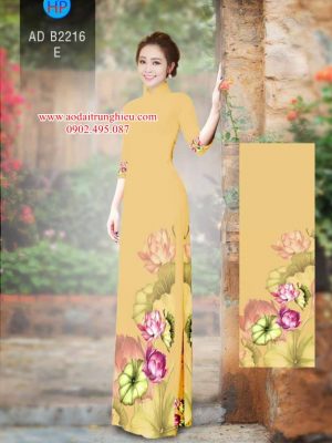 Vải áo dài hoa Sen mới ra AD B2216 26 1563285799 737 Vai ao dai hoa Sen moi ra AD B2216