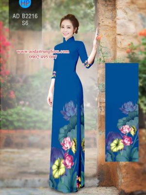 Vải áo dài hoa Sen mới ra AD B2216 34 1563285799 742 Vai ao dai hoa Sen moi ra AD B2216