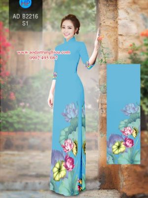 Vải áo dài hoa Sen mới ra AD B2216 25 1563285799 770 Vai ao dai hoa Sen moi ra AD B2216