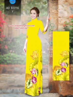 Vải áo dài hoa Sen mới ra AD B2216 27 1563285799 791 Vai ao dai hoa Sen moi ra AD B2216