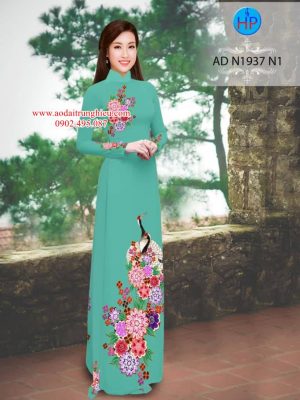 1563289016 711 Vai ao dai Seu va hoa thiet ke 2019 AD