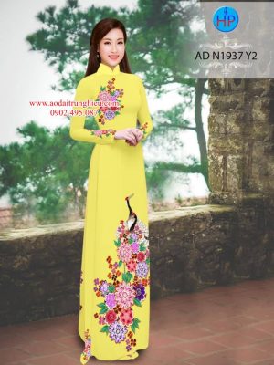 1563289016 771 Vai ao dai Seu va hoa thiet ke 2019 AD