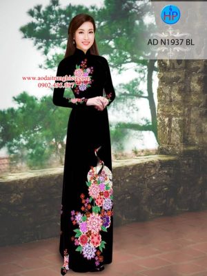 1563289016 962 Vai ao dai Seu va hoa thiet ke 2019 AD