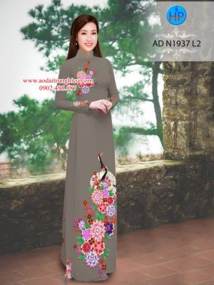 1563289016 968 Vai ao dai Seu va hoa thiet ke 2019 AD