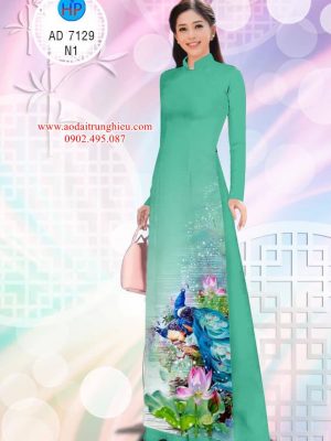 1563291077 577 Vai ao dai Cong va Hoa Sen thiet ke 2019