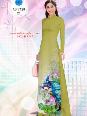 1563291077 787 Vai ao dai Cong va Hoa Sen thiet ke 2019
