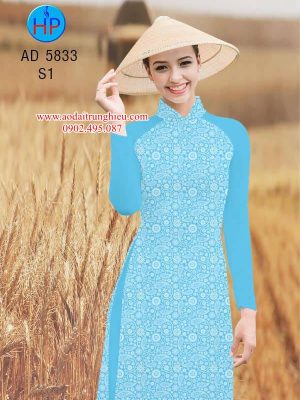 Vải áo dài Hoa văn thiết kế 2019 AD 5833 24 1563796716 249 Vai ao dai Hoa van thiet ke 2019 AD 5833