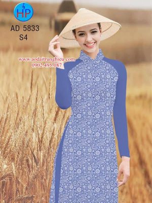 Vải áo dài Hoa văn thiết kế 2019 AD 5833 23 1563796716 394 Vai ao dai Hoa van thiet ke 2019 AD 5833