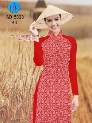 Vải áo dài Hoa văn thiết kế 2019 AD 5833 25 1563796716 892 Vai ao dai Hoa van thiet ke 2019 AD 5833
