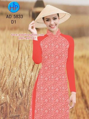 Vải áo dài Hoa văn thiết kế 2019 AD 5833 33 1563796717 254 Vai ao dai Hoa van thiet ke 2019 AD 5833