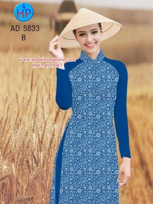 Vải áo dài Hoa văn thiết kế 2019 AD 5833 35 1563796717 289 Vai ao dai Hoa van thiet ke 2019 AD 5833