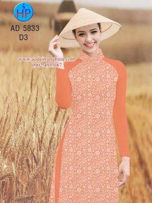 Vải áo dài Hoa văn thiết kế 2019 AD 5833 34 1563796717 331 Vai ao dai Hoa van thiet ke 2019 AD 5833