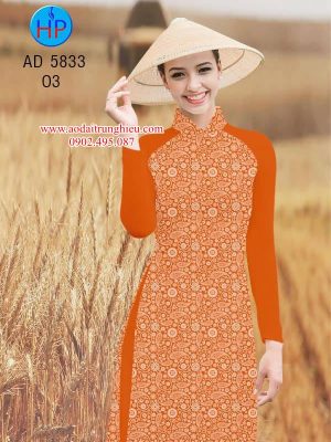 Vải áo dài Hoa văn thiết kế 2019 AD 5833 30 1563796717 553 Vai ao dai Hoa van thiet ke 2019 AD 5833