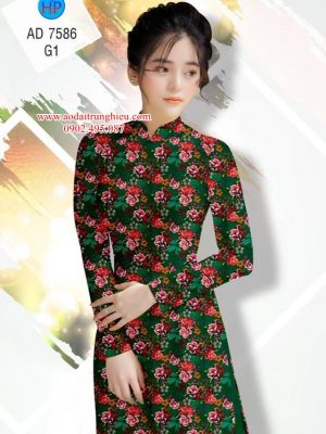 Vải áo dài Hoa đều thiết kế 2019 AD 7586 29 1563896849 268 Vai ao dai Hoa deu thiet ke 2019 AD 7586