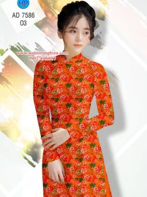 Vải áo dài Hoa đều thiết kế 2019 AD 7586 32 1563896849 280 Vai ao dai Hoa deu thiet ke 2019 AD 7586