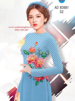 Vải áo dài Hoa hồng và bi thiết kế 2019 AD B3891 28 1564385243 667 Vai ao dai Hoa hong va bi thiet ke 2019