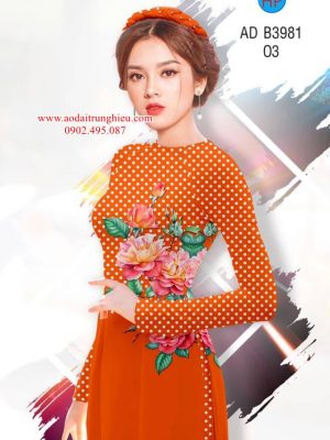 Vải áo dài Hoa hồng và bi thiết kế 2019 AD B3891 26 1564385243 671 Vai ao dai Hoa hong va bi thiet ke 2019