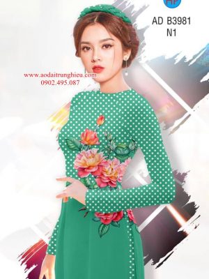 Vải áo dài Hoa hồng và bi thiết kế 2019 AD B3891 27 1564385243 778 Vai ao dai Hoa hong va bi thiet ke 2019