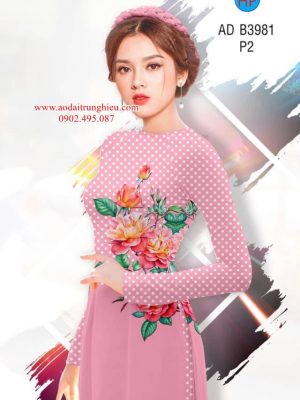 Vải áo dài Hoa hồng và bi thiết kế 2019 AD B3891 29 1564385243 844 Vai ao dai Hoa hong va bi thiet ke 2019