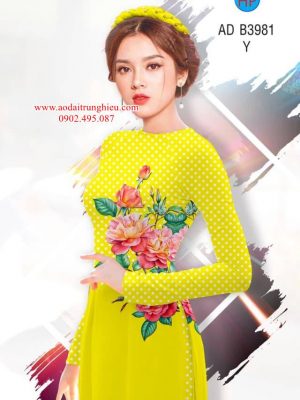 Vải áo dài Hoa hồng và bi thiết kế 2019 AD B3891 33 1564385244 124 Vai ao dai Hoa hong va bi thiet ke 2019