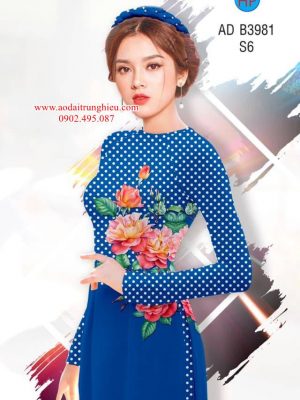 Vải áo dài Hoa hồng và bi thiết kế 2019 AD B3891 36 1564385244 561 Vai ao dai Hoa hong va bi thiet ke 2019