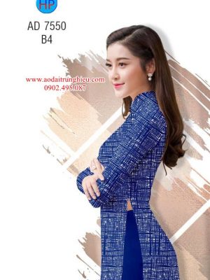 Vải áo dài Hoa văn mới ra AD 7550 36 1564465168 934 Vai ao dai Hoa van moi ra AD 7550