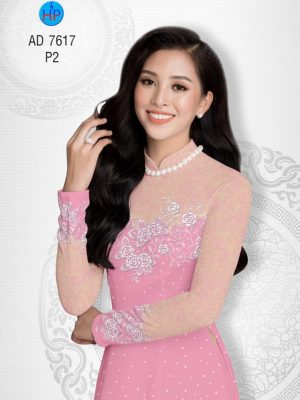 1564804450 649 Vai ao dai Hoa gia ren va bi moi ra