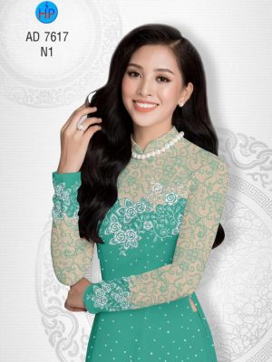 1564804450 693 Vai ao dai Hoa gia ren va bi moi ra