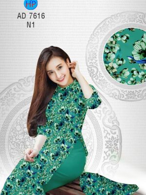Vải áo dài Hoa đều kiểu mới AD 7616 27 1564804716 289 Vai ao dai Hoa deu kieu moi AD 7616