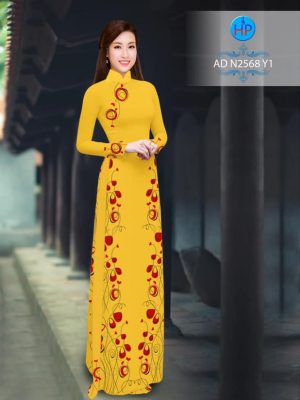 Vải áo dài Hoa dây kiểu mới AD N2568 22 1565085848 696 Vai ao dai Hoa day kieu moi AD N2568