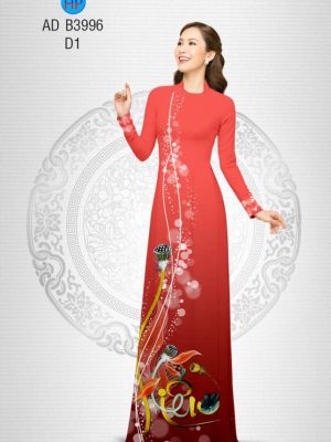 Vải áo dài hoa Sen Mùa Vu Lan kiểu mới AD B3996 37 1565236546 143 Vai ao dai hoa Sen Mua Vu Lan kieu moi