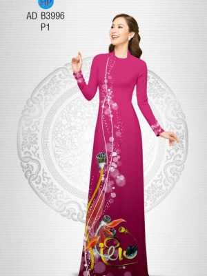 Vải áo dài hoa Sen Mùa Vu Lan kiểu mới AD B3996 35 1565236546 155 Vai ao dai hoa Sen Mua Vu Lan kieu moi