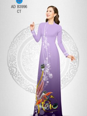 Vải áo dài hoa Sen Mùa Vu Lan kiểu mới AD B3996 31 1565236546 184 Vai ao dai hoa Sen Mua Vu Lan kieu moi