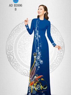 Vải áo dài hoa Sen Mùa Vu Lan kiểu mới AD B3996 27 1565236546 323 Vai ao dai hoa Sen Mua Vu Lan kieu moi