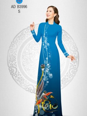 Vải áo dài hoa Sen Mùa Vu Lan kiểu mới AD B3996 28 1565236546 551 Vai ao dai hoa Sen Mua Vu Lan kieu moi