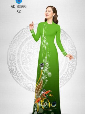 Vải áo dài hoa Sen Mùa Vu Lan kiểu mới AD B3996 33 1565236546 566 Vai ao dai hoa Sen Mua Vu Lan kieu moi