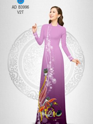 Vải áo dài hoa Sen Mùa Vu Lan kiểu mới AD B3996 30 1565236546 592 Vai ao dai hoa Sen Mua Vu Lan kieu moi