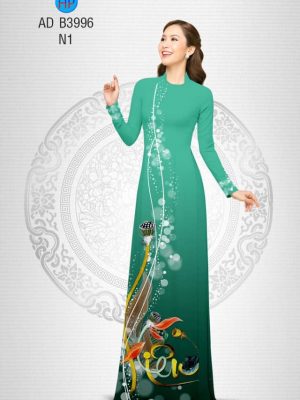 Vải áo dài hoa Sen Mùa Vu Lan kiểu mới AD B3996 34 1565236546 824 Vai ao dai hoa Sen Mua Vu Lan kieu moi