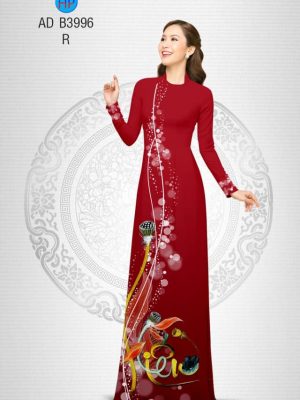 Vải áo dài hoa Sen Mùa Vu Lan kiểu mới AD B3996 24 1565236546 876 Vai ao dai hoa Sen Mua Vu Lan kieu moi