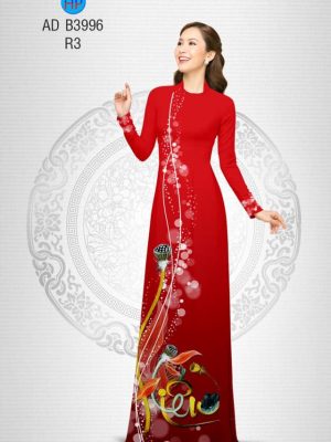 Vải áo dài hoa Sen Mùa Vu Lan kiểu mới AD B3996 25 1565236546 917 Vai ao dai hoa Sen Mua Vu Lan kieu moi
