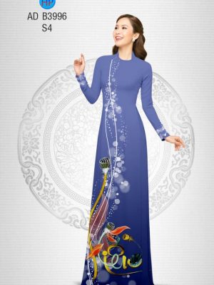 Vải áo dài hoa Sen Mùa Vu Lan kiểu mới AD B3996 29 1565236546 951 Vai ao dai hoa Sen Mua Vu Lan kieu moi