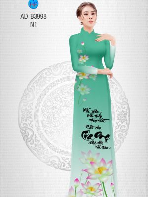 Vải áo dài Vu Lan thiết kế 2019 AD B3998 21 1565594708 346 Vai ao dai Vu Lan thiet ke 2019 AD B3998