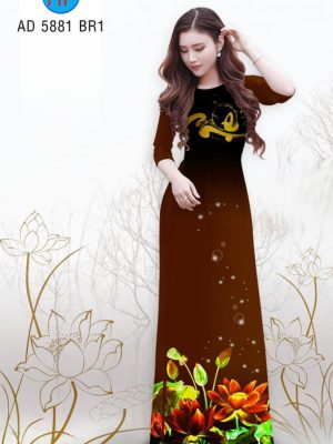 Vải áo dài Sen mùa vu lan thiết kế 2019 AD 5881 21 1565609833 502 Vai ao dai Sen mua vu lan thiet ke 2019