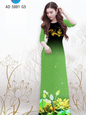 Vải áo dài Sen mùa vu lan thiết kế 2019 AD 5881 23 1565609833 768 Vai ao dai Sen mua vu lan thiet ke 2019