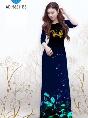 Vải áo dài Sen mùa vu lan thiết kế 2019 AD 5881 22 1565609833 844 Vai ao dai Sen mua vu lan thiet ke 2019